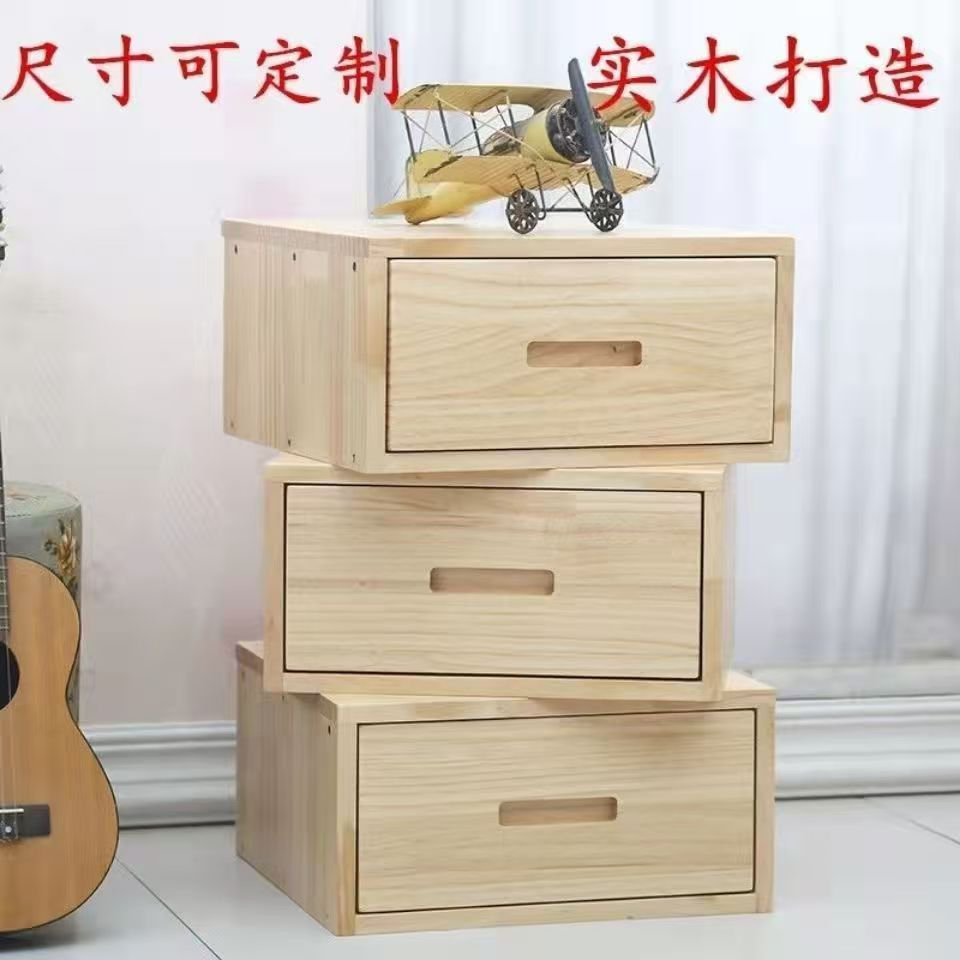 轻奢三层床头柜定制专拍 （非质量问题）不退不换 请先联系客服咨询