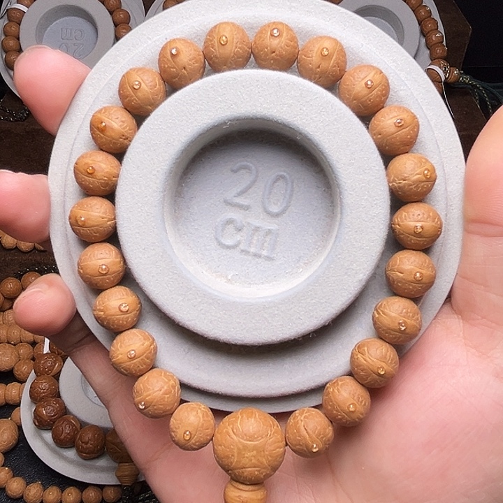 凤眼菩提手串11.5mm实心粉红色