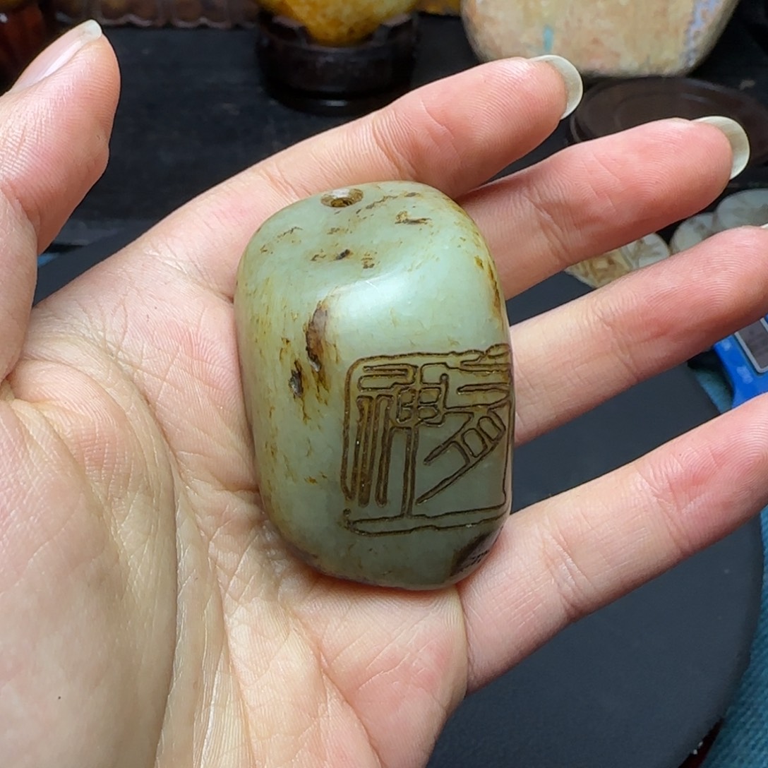 懒***虫和田玉（糖玉）未镶嵌挂件