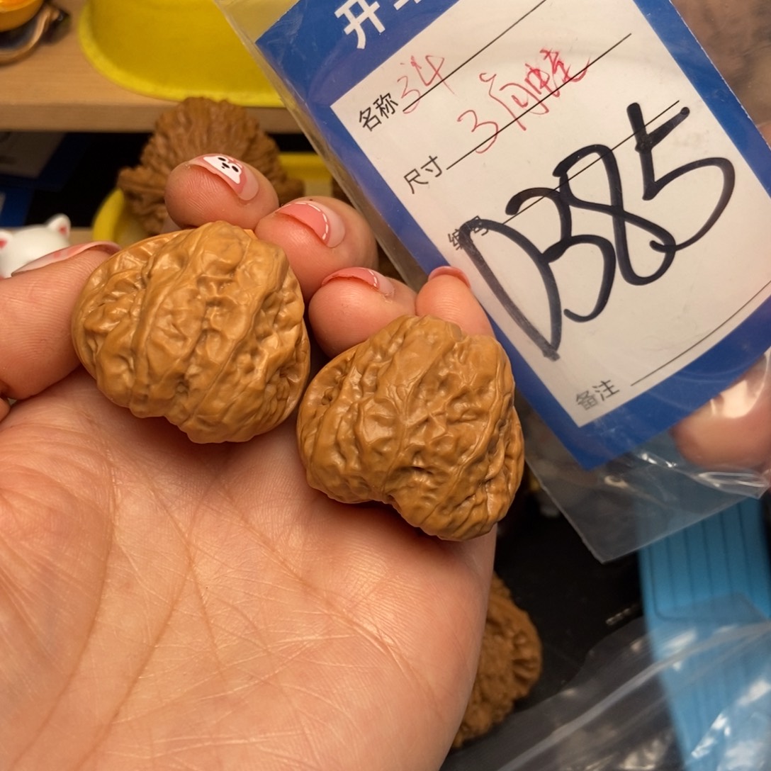 桃核吊坠核桃蛙蛙