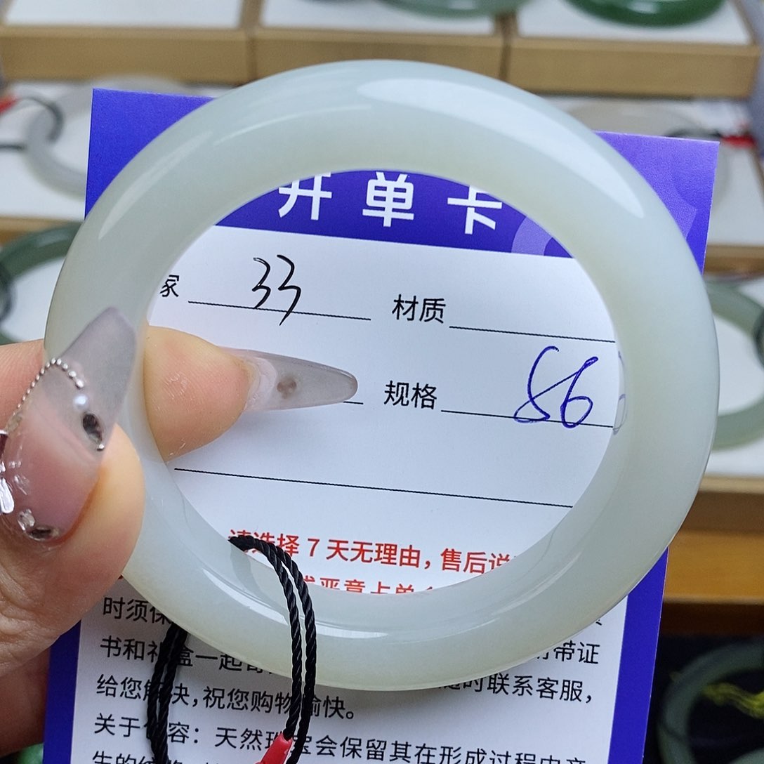 和田玉手镯未镶嵌QD