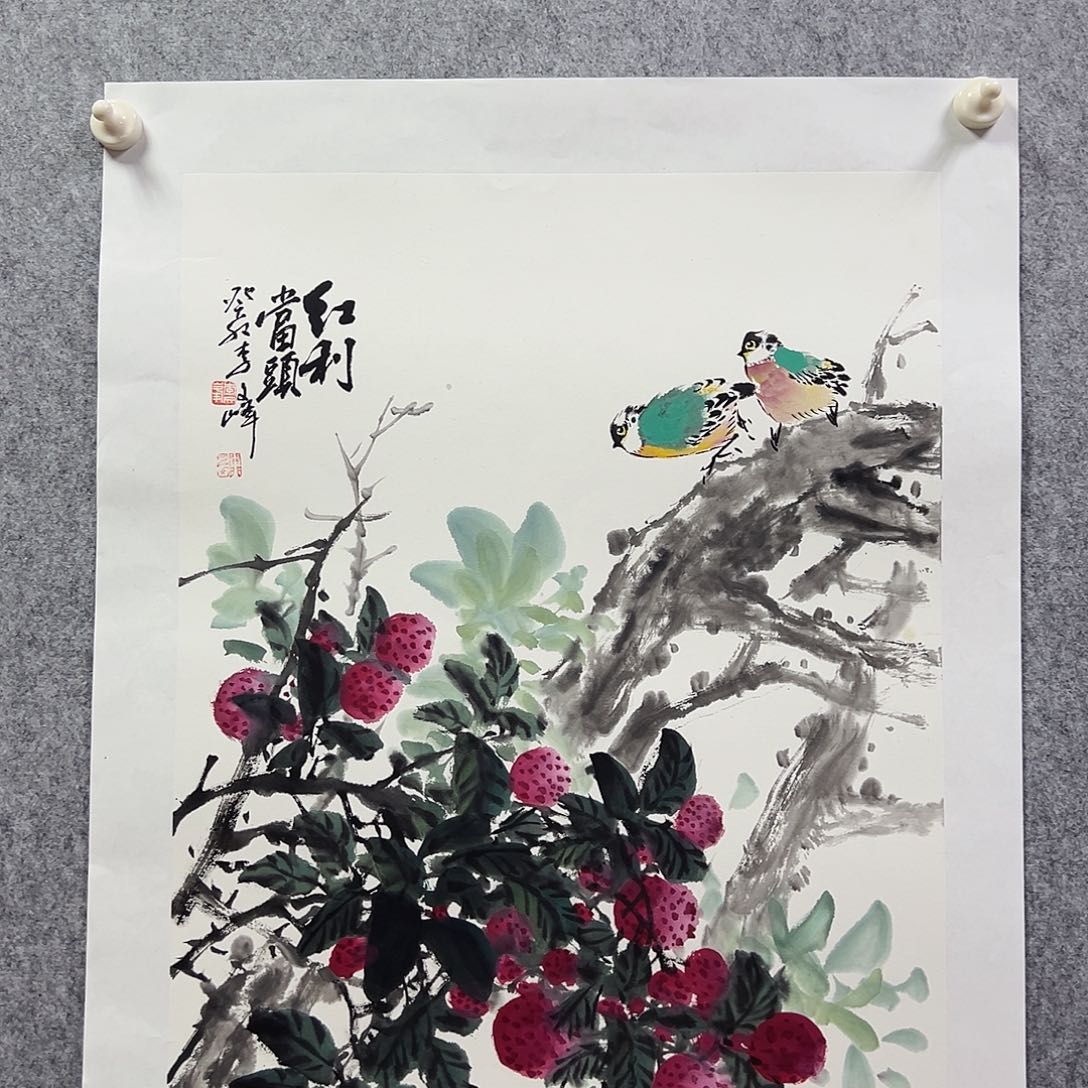 国画李文峰的作品