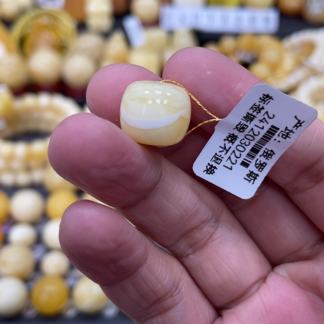 琥珀珠宝奇石未镶嵌14*12.3mm