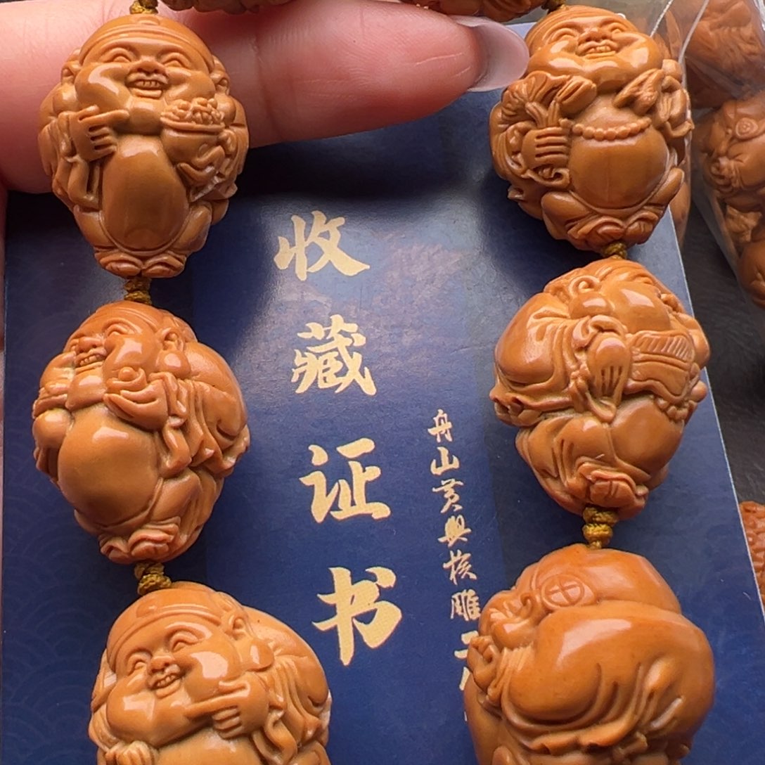 橄榄核手串/手链橄榄核