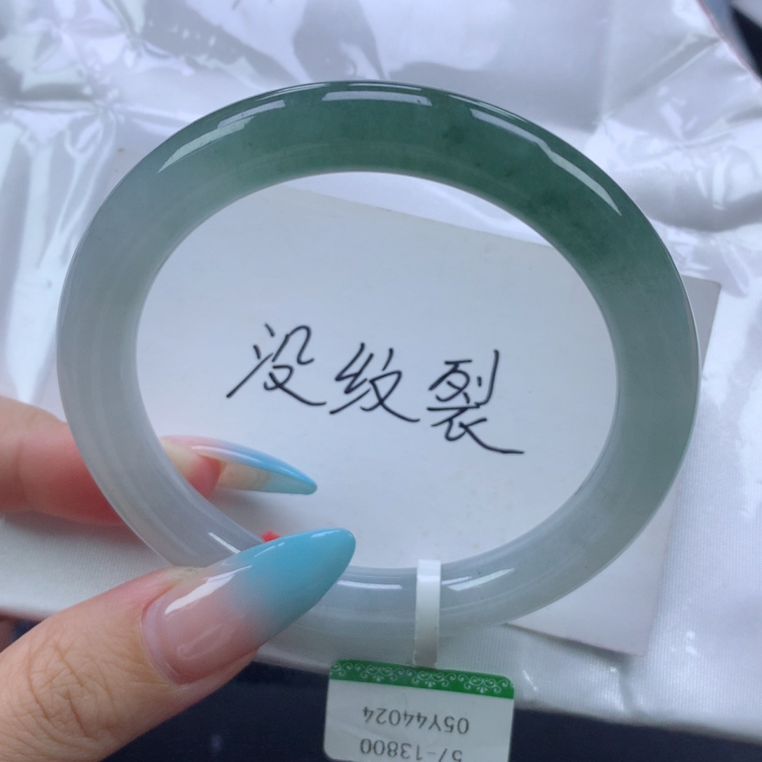 翡翠手镯未镶嵌缅甸天然翡翠A货57