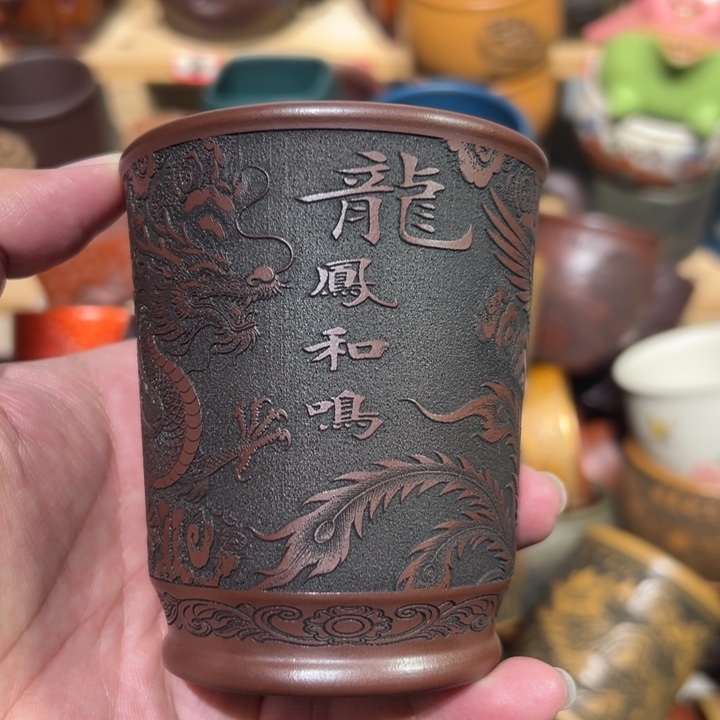 茶杯紫砂宜兴紫砂主人杯
