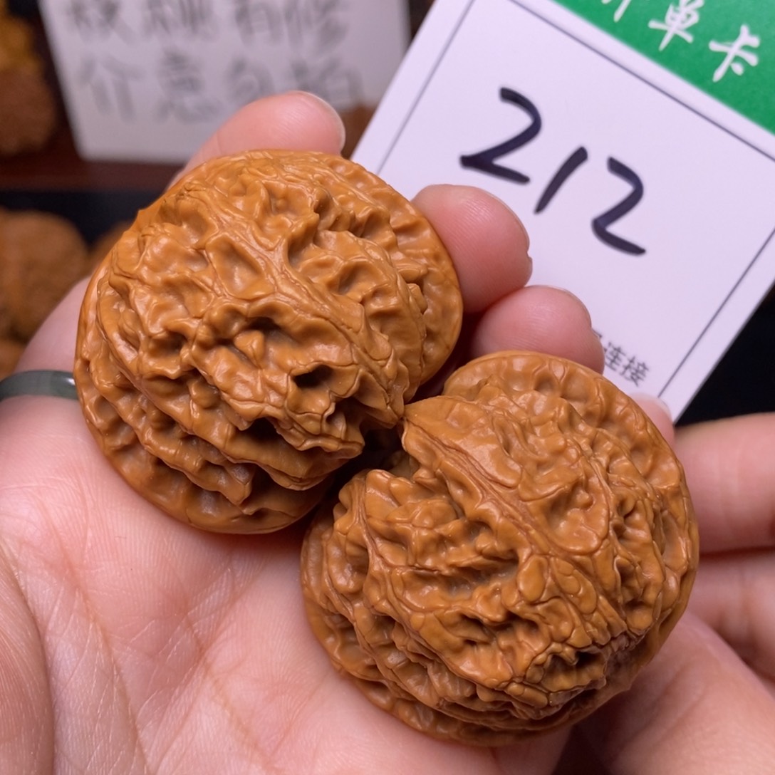 把件文玩核桃212苹果4.2