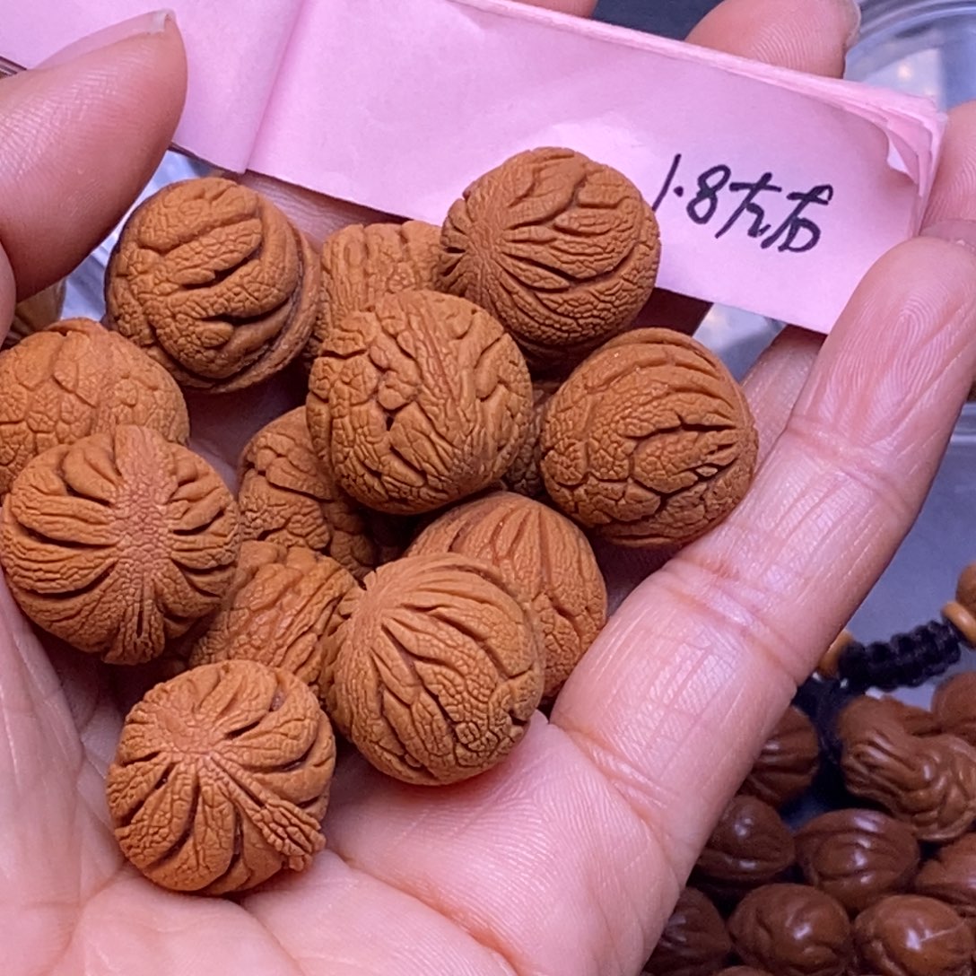 秦岭龙纹桃核14颗