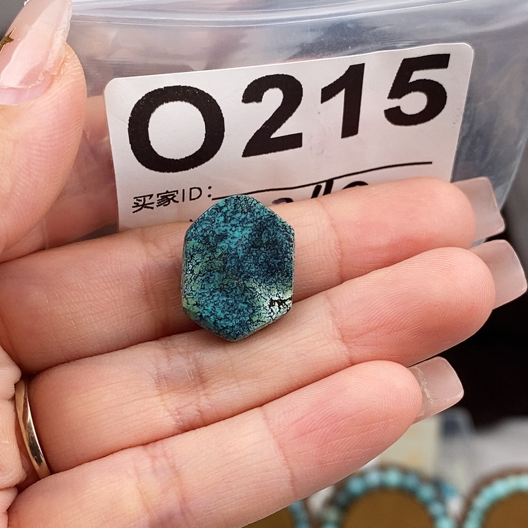 绿松石未镶嵌原矿