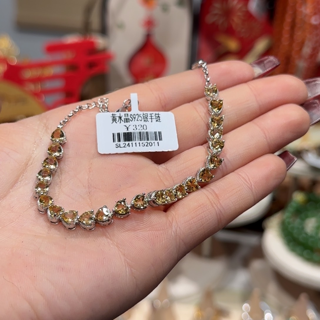 水晶手链银S925镶嵌黄水晶手链