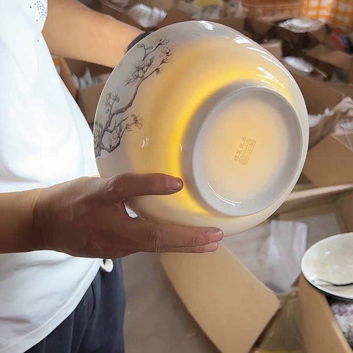 微瑕不退不换不补发 幽香木兰8英寸汤碗2只