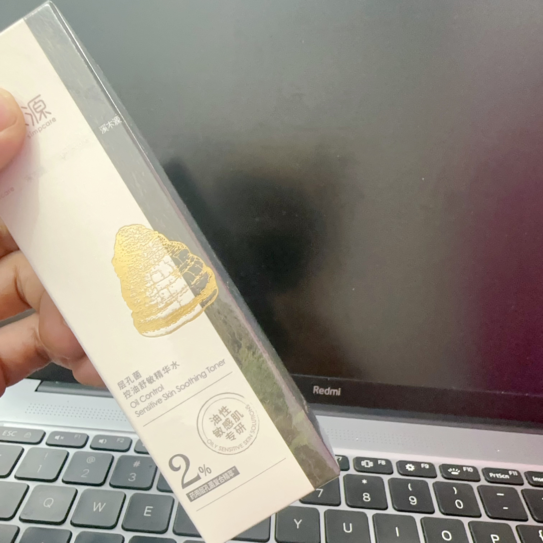 A101【防伪可查】层孔菌精华水控油舒缓油皮敏感肌爽肤水湿敷水