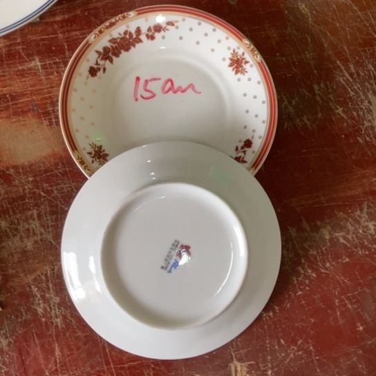 瓷片陶瓷陶瓷6英寸2个红叶