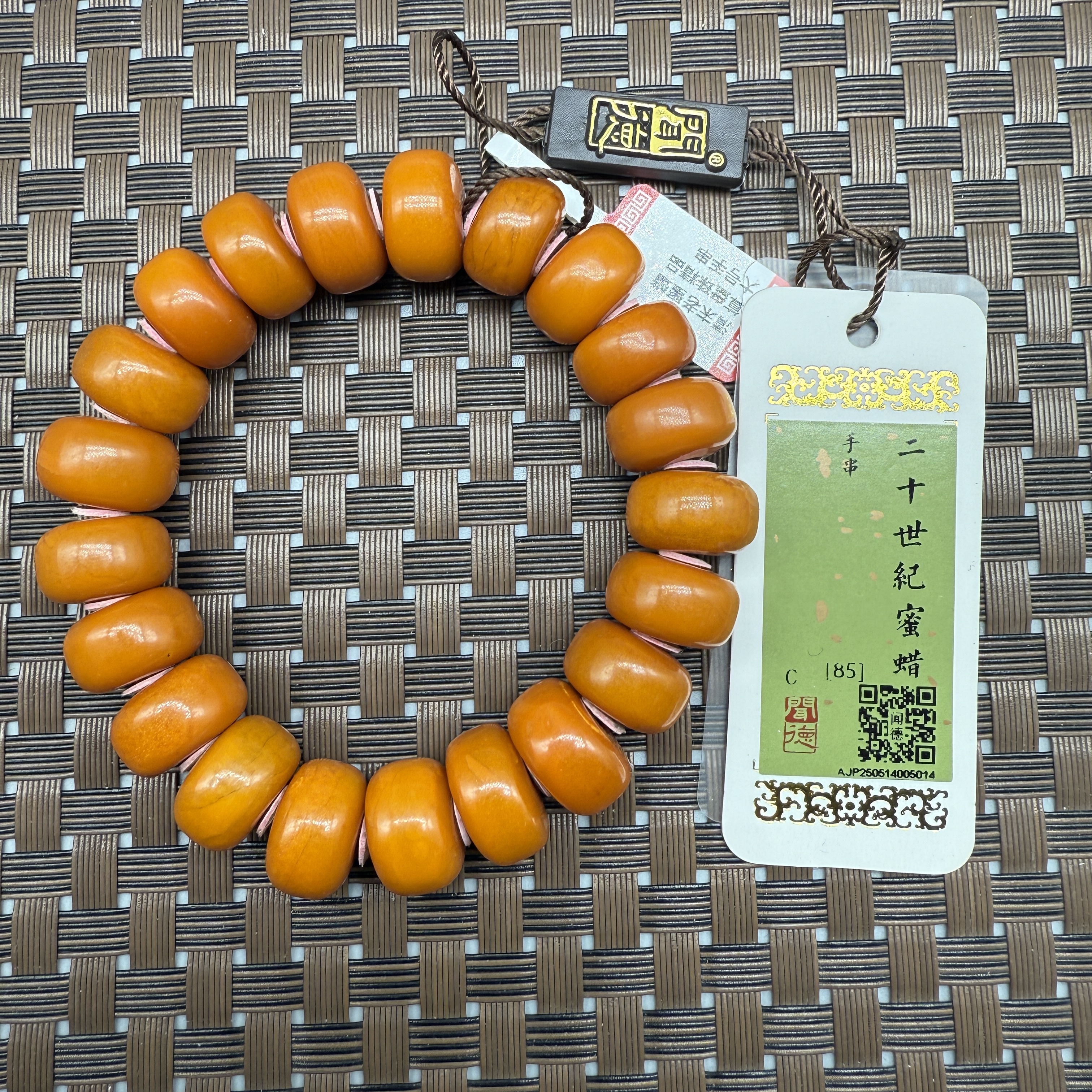 【蜜蜡】 BJ-ML05007清末老蜜蜡 算盘珠精品大号手串