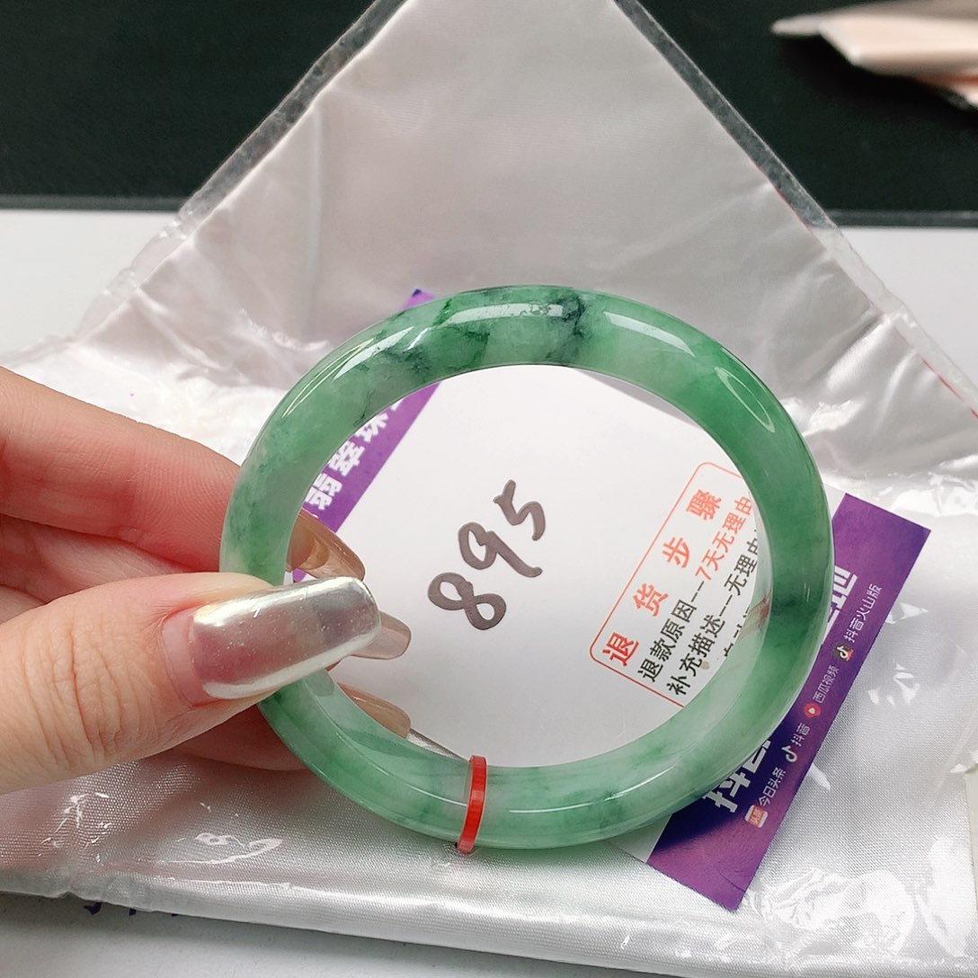 翡翠手镯未镶嵌华*翡翠手镯