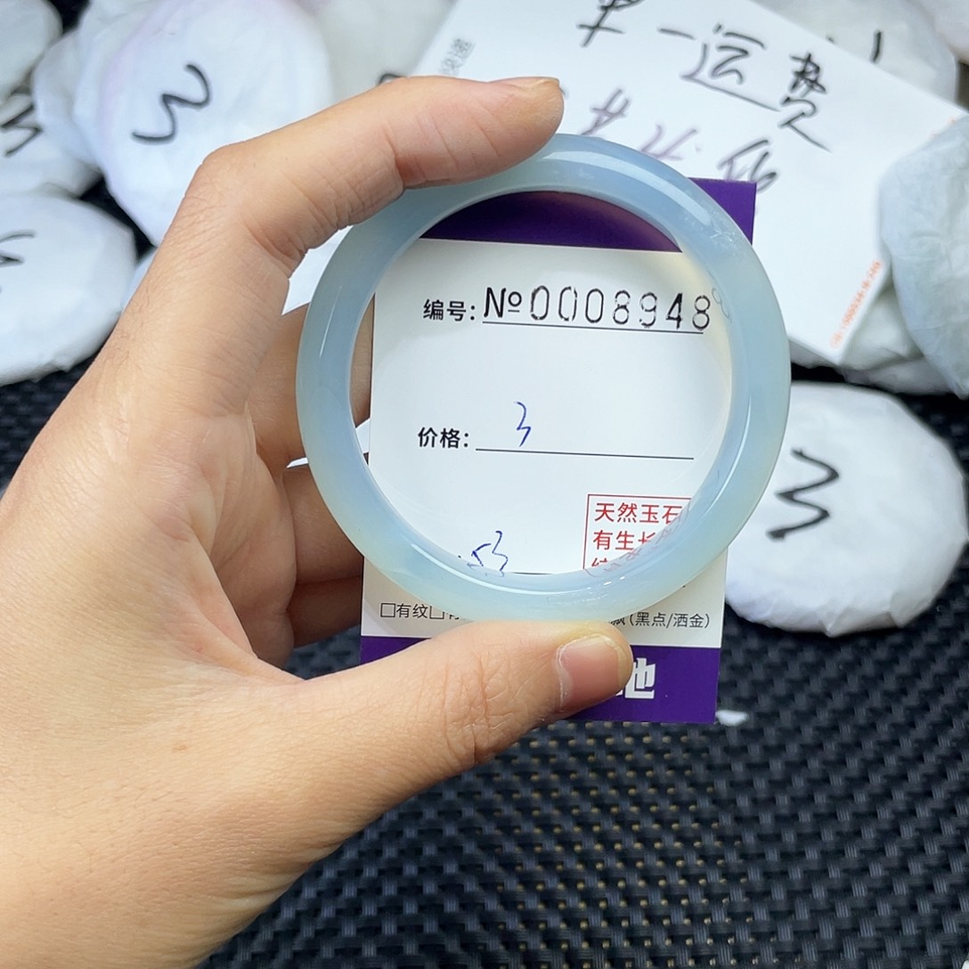 手镯玛瑙/玉髓未镶嵌948