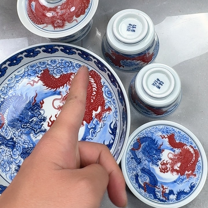 瓷片双龙戏珠5件套景德镇