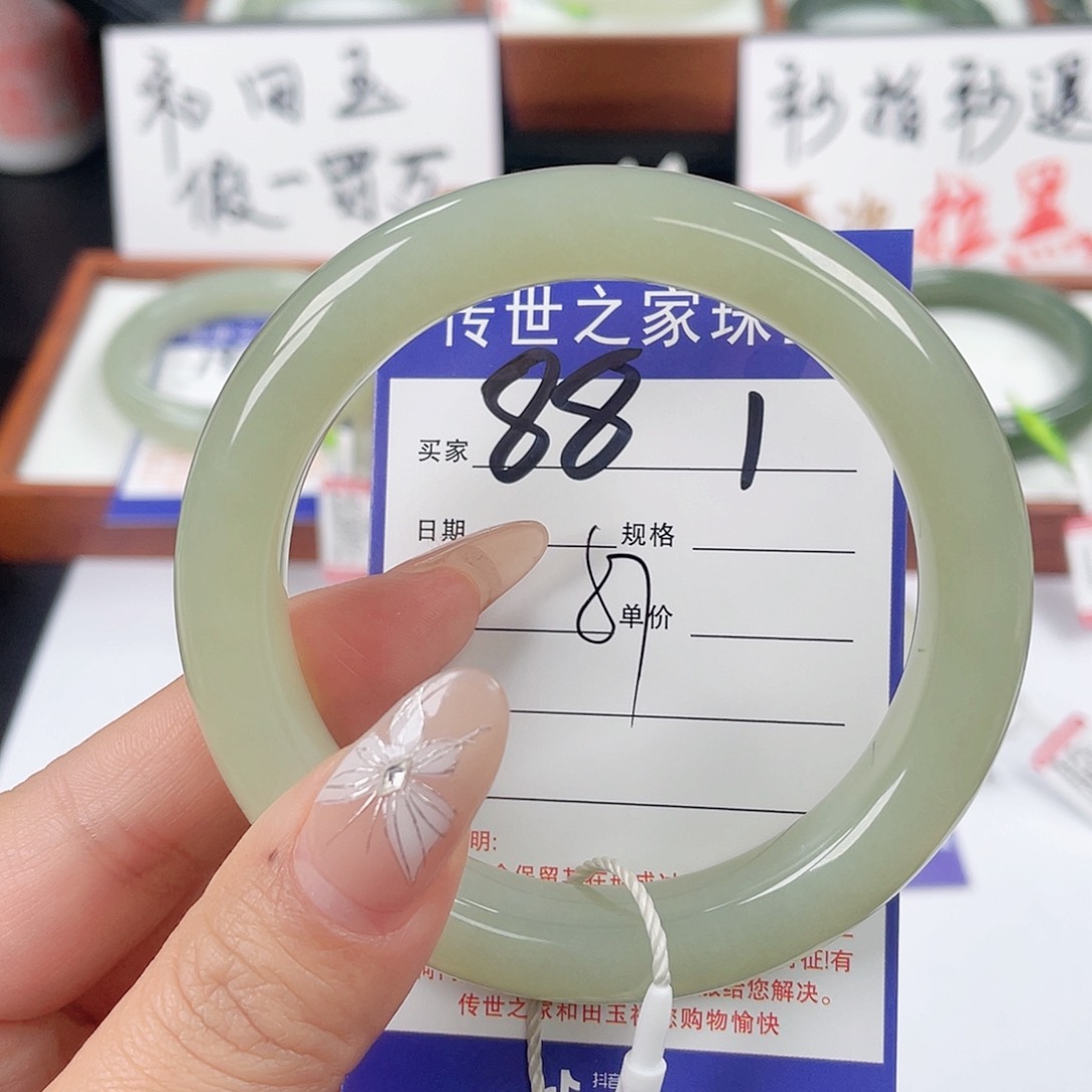 和田玉手镯未镶嵌