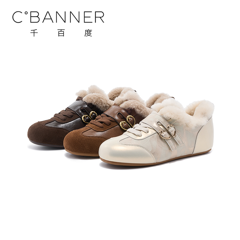 千百度时尚休闲鞋女2026新款潮流厚底增高休闲勃肯鞋