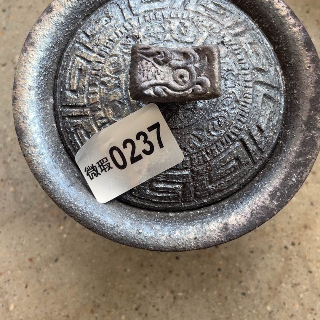 开窑啦出窑大吉大利