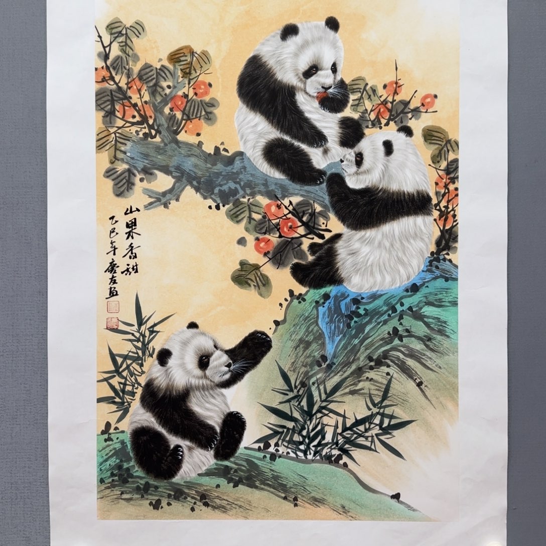 国画庆友精品作品