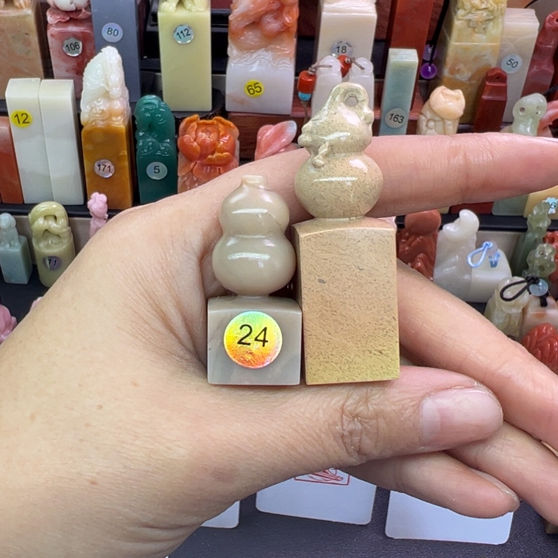 翩***翥印石寿山石包刻四字1.7