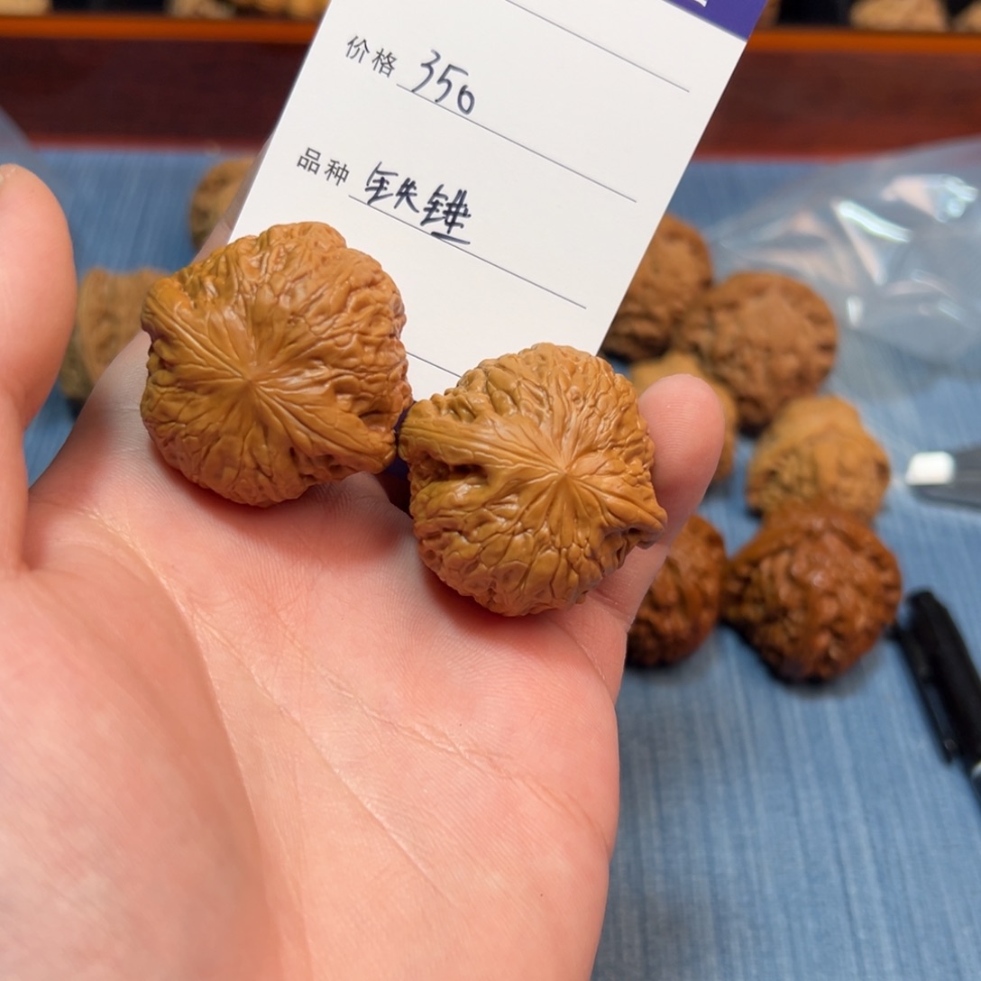 文玩核桃把件文玩核桃铁锤23