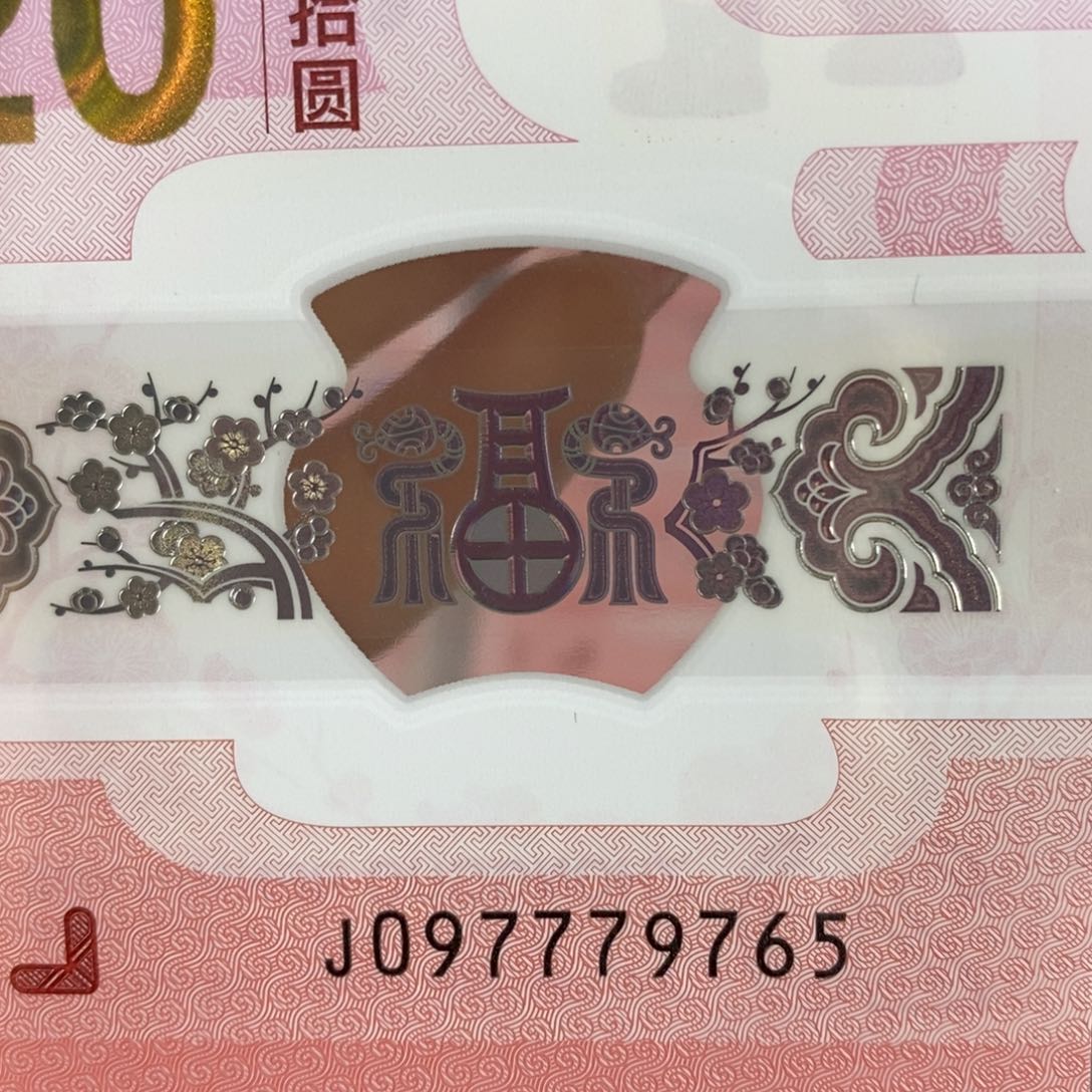 塑料 9765。。。。。。。。