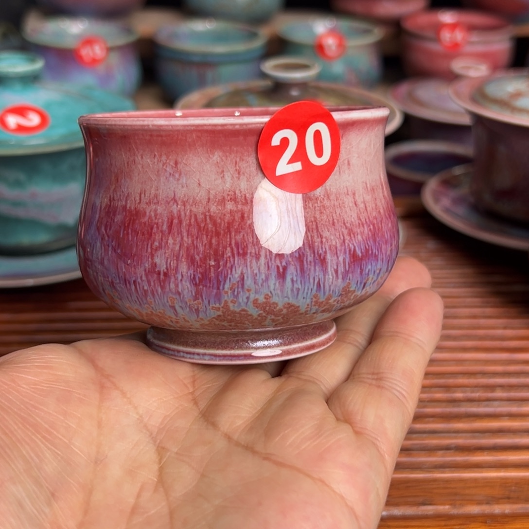 手工制作钧窑茶器