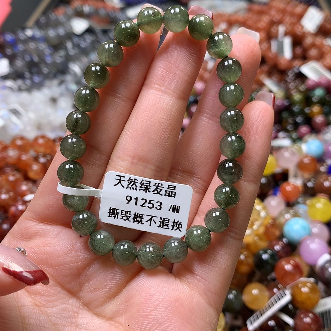 水晶手链未镶嵌，