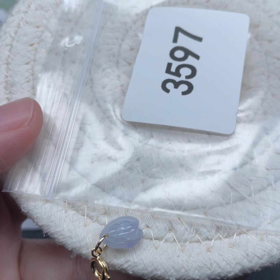 翡翠未镶嵌颈饰天然A货缅甸翡翠