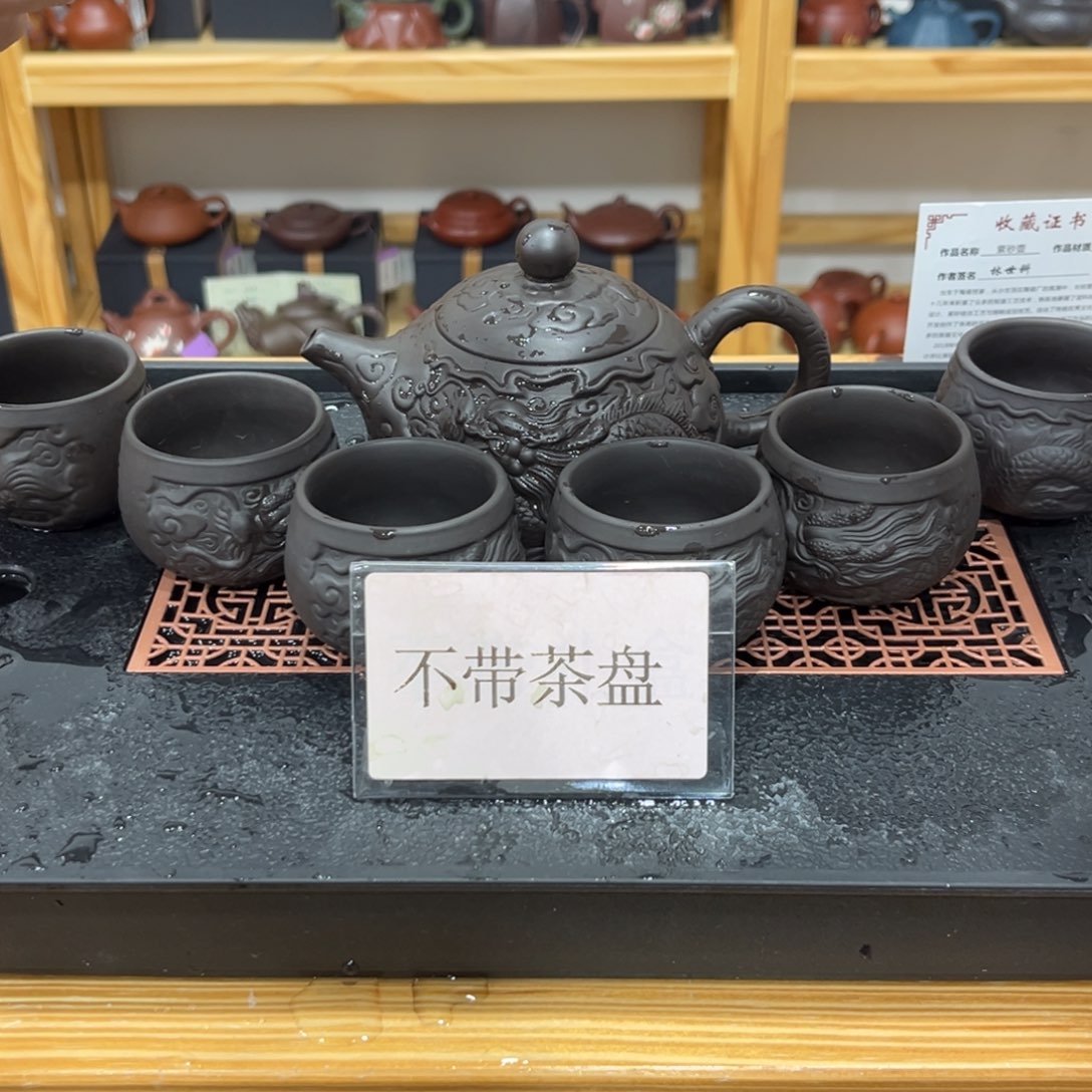 紫砂茶宠茶壶紫砂茶壶