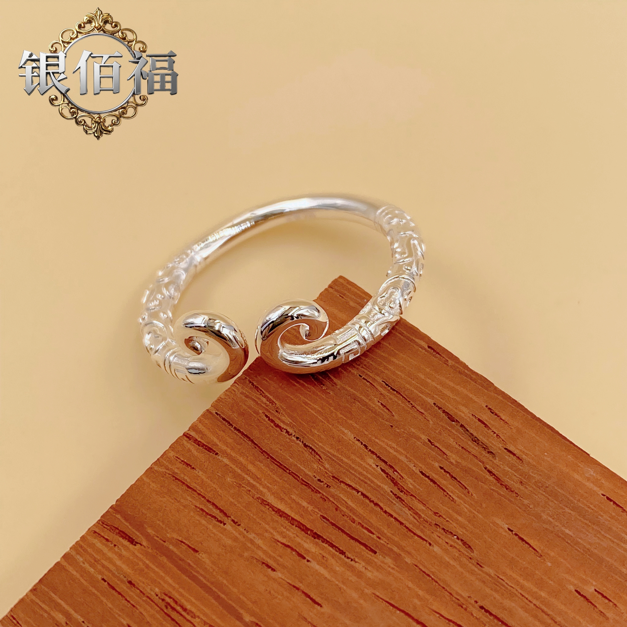 足银戒指 999足银情侣对戒男士女个性紧箍咒纯银戒指金箍棒戒指