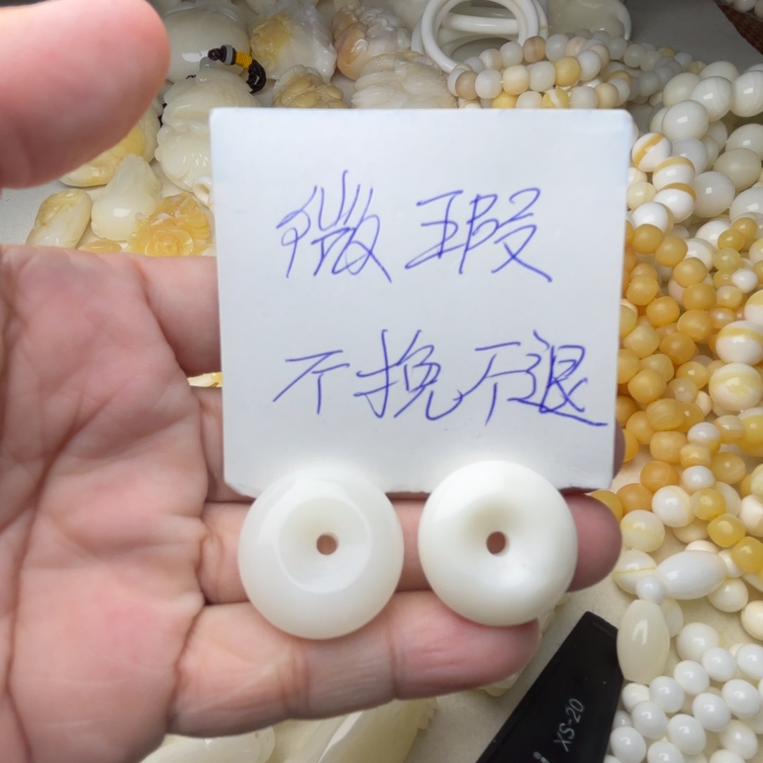 非金属贝壳微瑖扣子