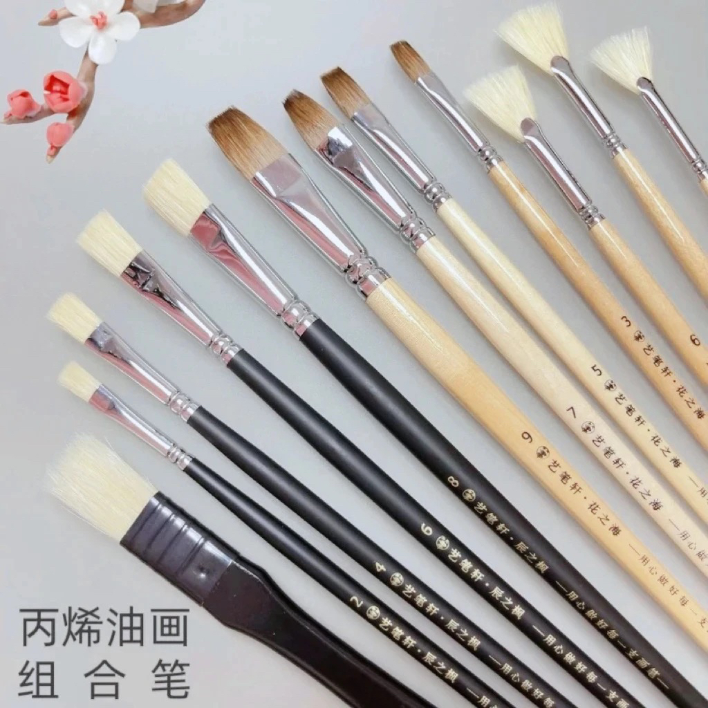 艺笔轩优质猪鬃油画笔平峰长杆丙烯水粉画笔手绘必备工具分手后