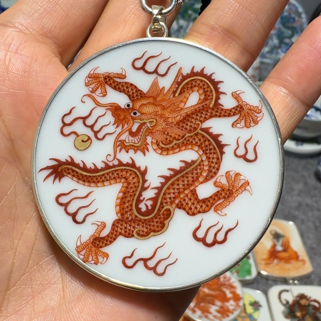 瓷片龙*少精品龙挂件一个
