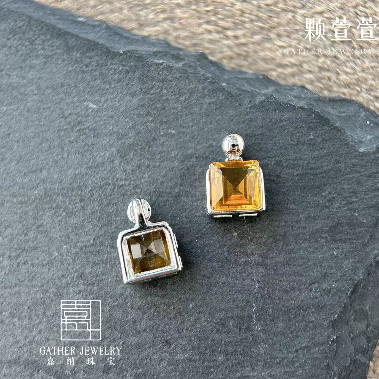 【一颗萱萱】s925银镶水晶吊坠轻奢百搭多样性一件发货