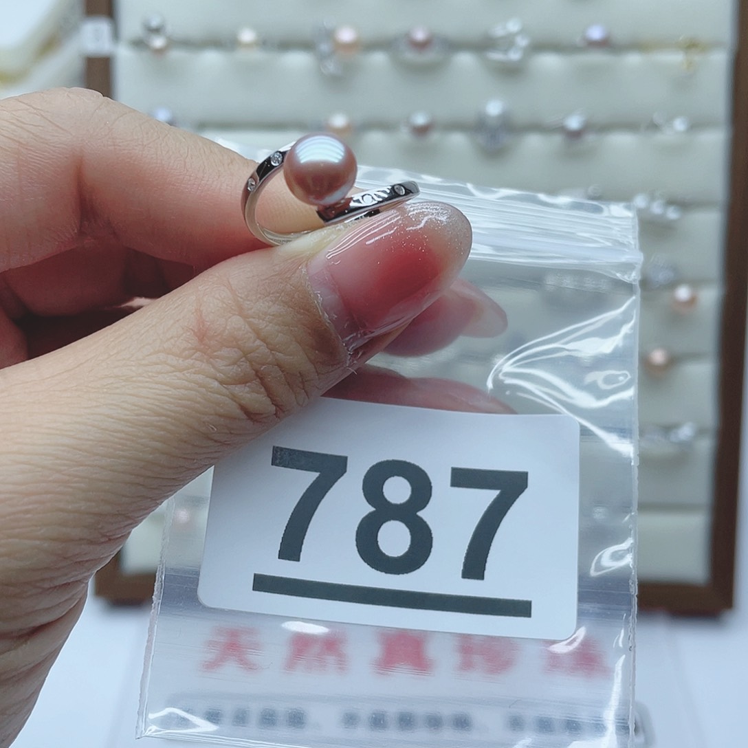 淡水珍珠珠宝奇石银S925镶嵌787
