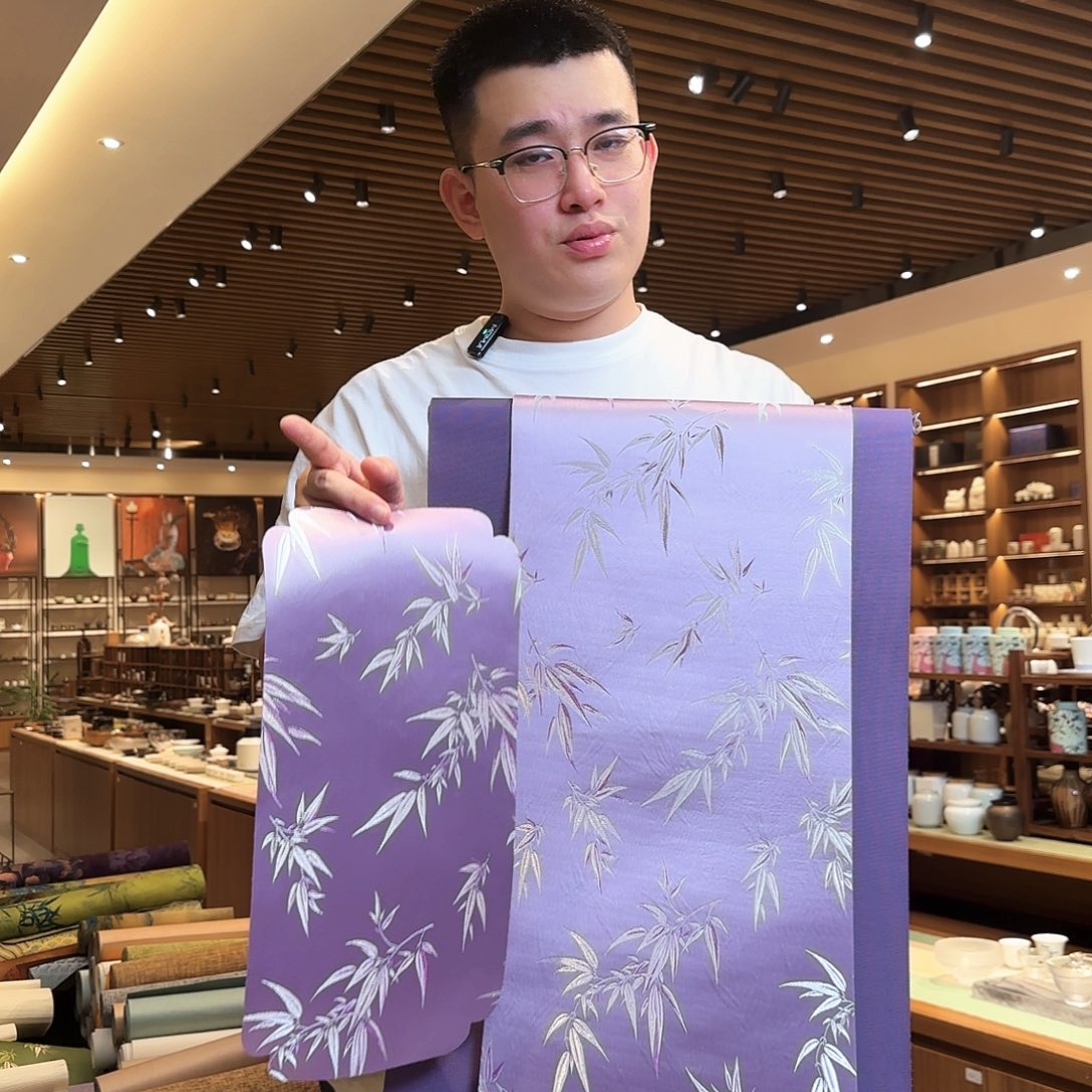 一米五茶席茶席三件套