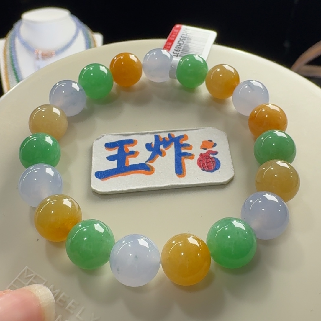 翡翠未镶嵌手链必收款！！！三彩福禄寿单圈卡10mm