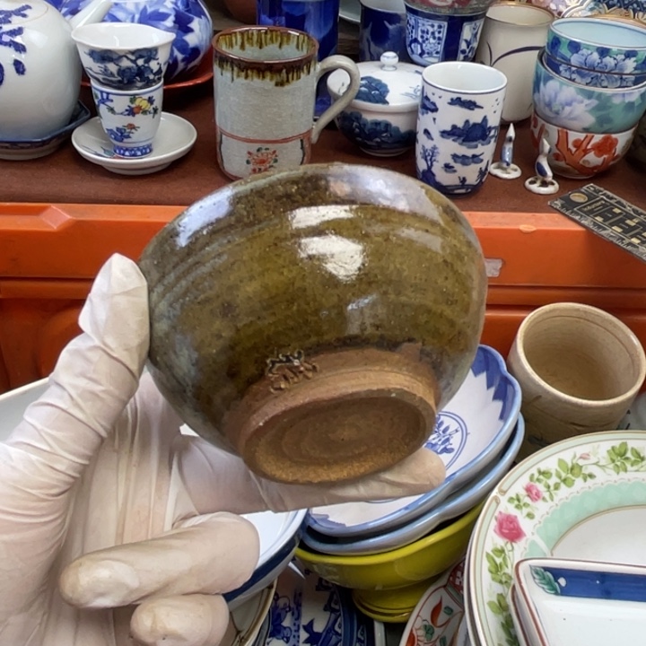 陶他家瓷器真美…开播了