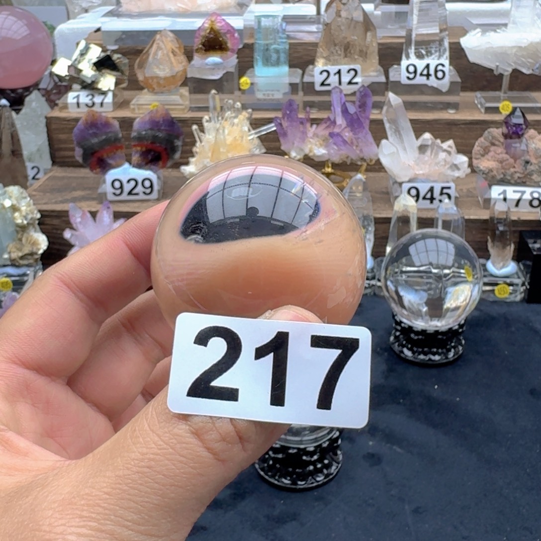 小***叔未镶嵌珠宝半成品水晶