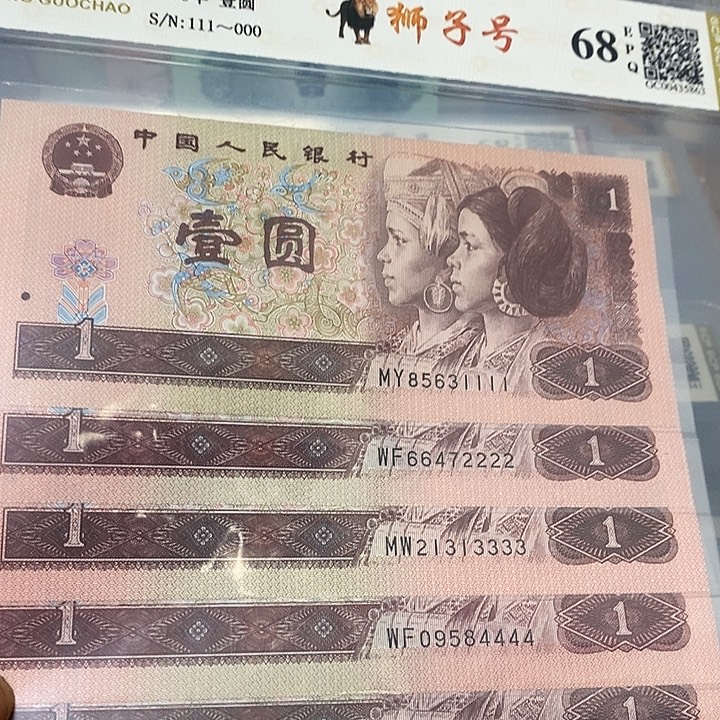 狮子号套装1111-0000，，，，，。。