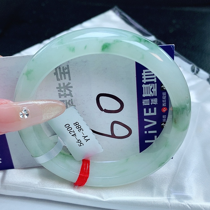 翡翠手镯未镶嵌缅甸天然a货翡翠手镯