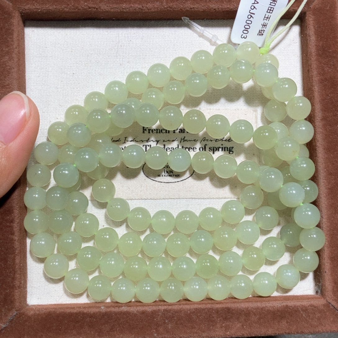 和田玉（糖玉）手链未镶嵌