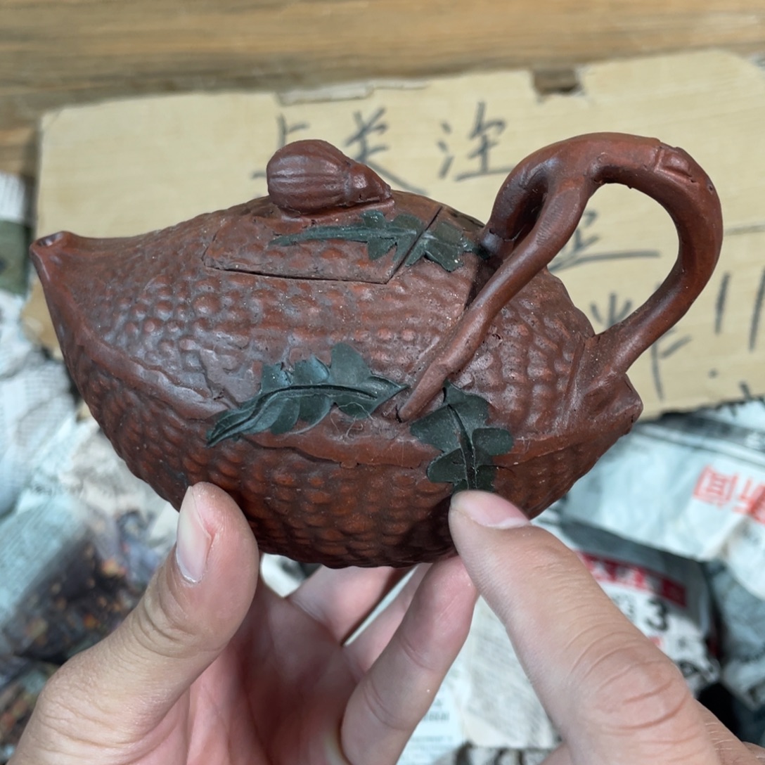 紫砂茶壶老厂紫砂壶一件。