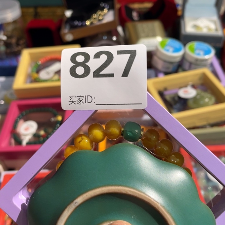 浩***奶居家陶瓷定向闪购