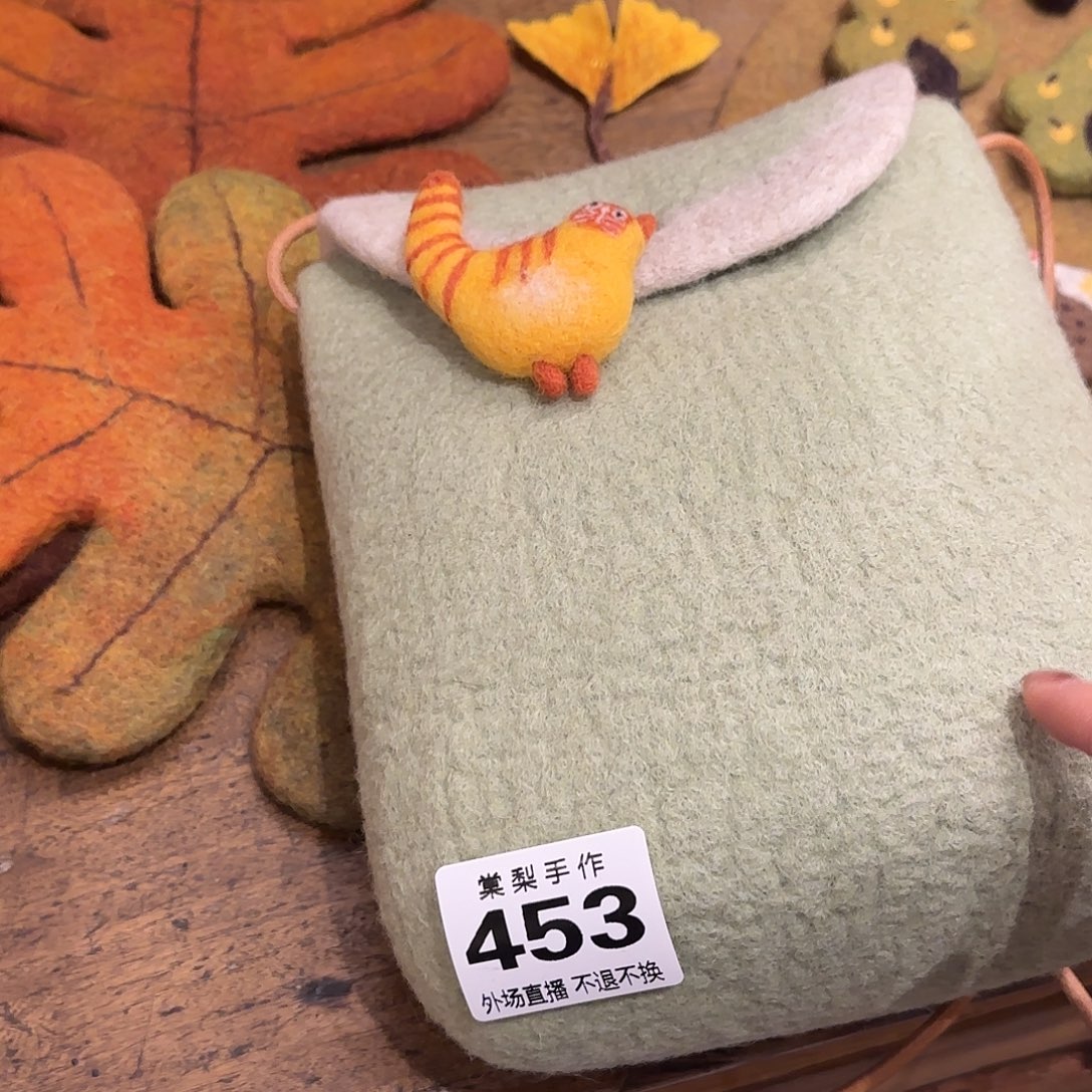 X***01111453 11111111111111111