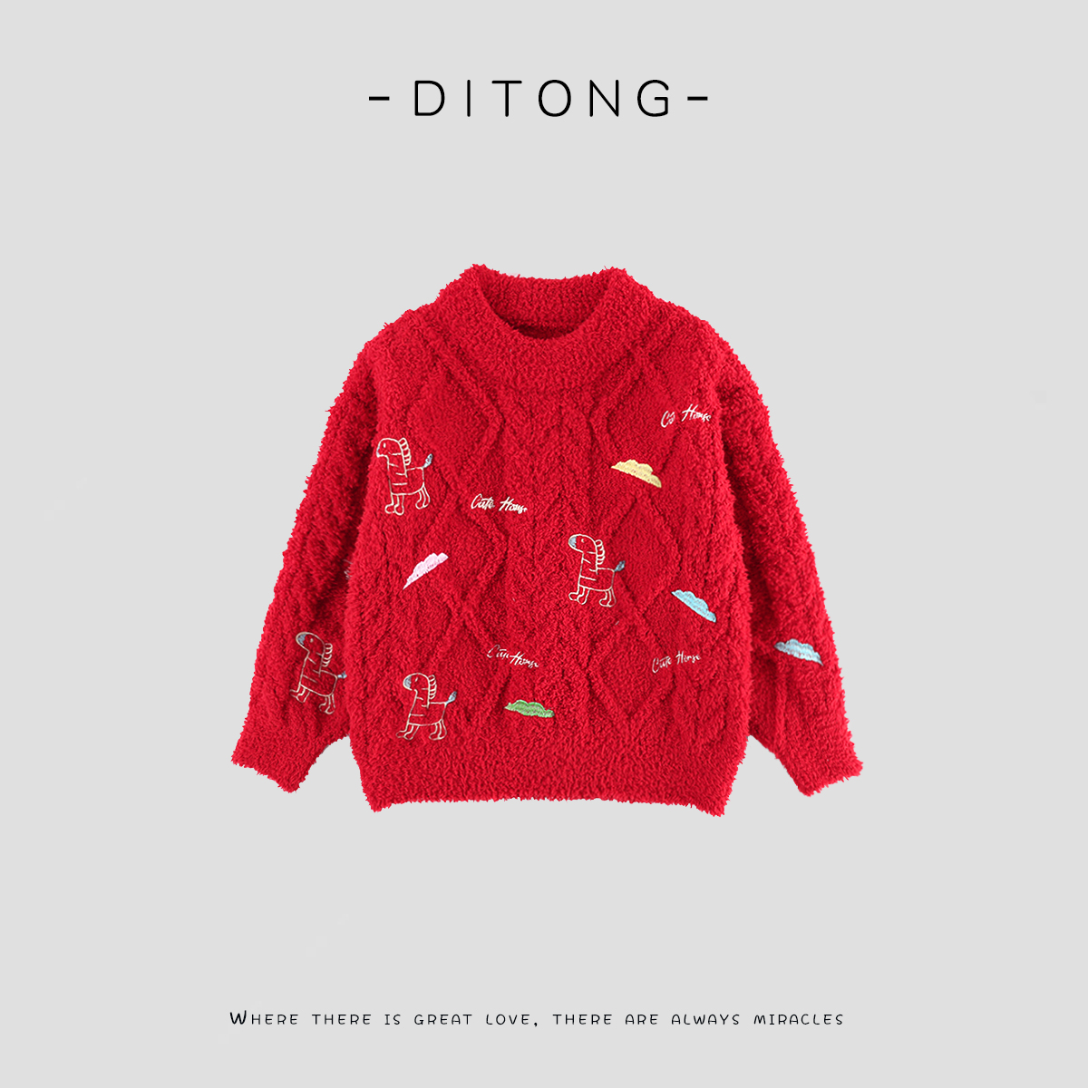 儿童毛衣秋冬季新款保暖圆领套头男童女童宝宝针织打底衫