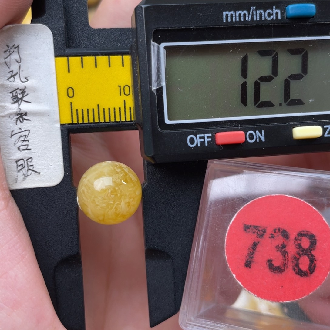 蜜蜡未镶嵌珠宝奇石微瑕